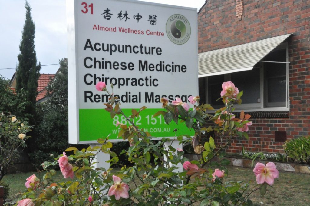 Almond Wellness Centre Chiropractic Ringwood
